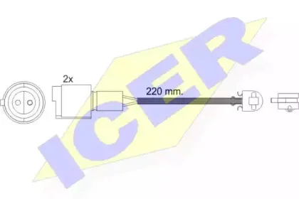 icer-610239ec